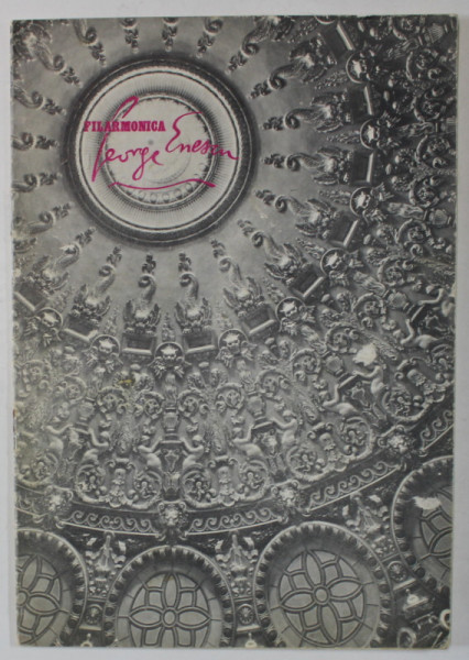 FILARMONICA ' GEORGE ENESCU ' , PROGRAM , STAGIUNEA 1978 -1979