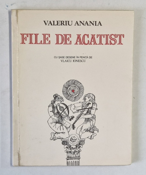 FILE DE ACATIST de VALERIA ANANIA , 1981