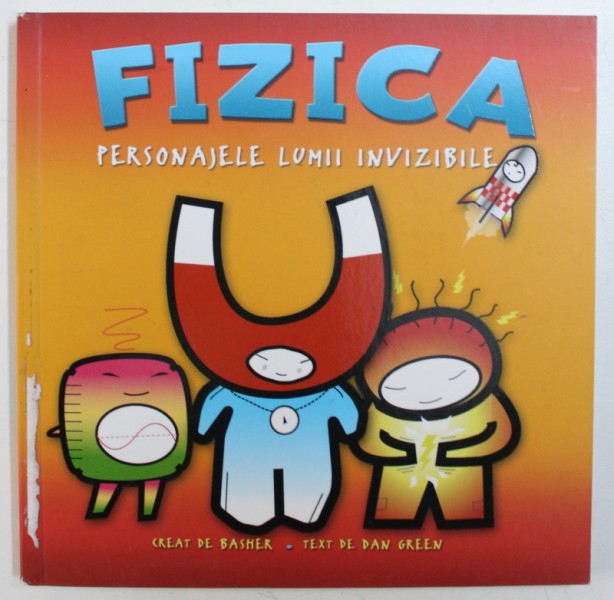 FIZICA, PERSONAJELE LUMII INVIZIBILE de DAN GREEN , 2008