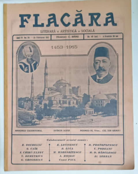 FLACARA LITERARA , ARTISTICA , SOCIALA , PORTRETE MAHOMED CUCERITORUL , MEHMED AL V - LEA ... CEL DIN URMA ? , SFANTA SOFIA , ANUL IV , NO. 20 -28 , 1915