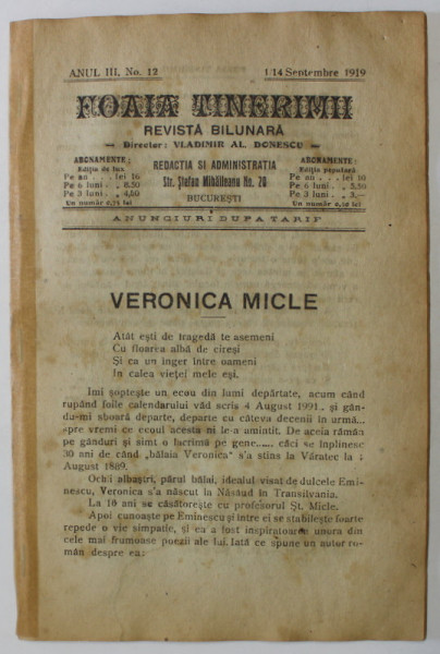 FOAIA TINERIMII , REVISTA BILUNARA , NR. 12 , APARUTA LA BUCURESTI , 1919