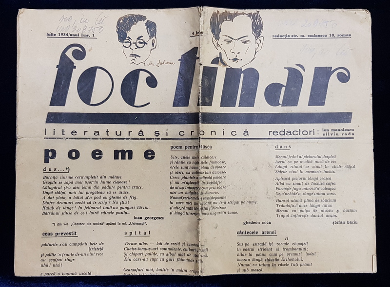 ' FOC TANAR ' FOAIE DE LITERATURA SI CRONICA , ANUL I , NUMARUL I , IULIE 1934