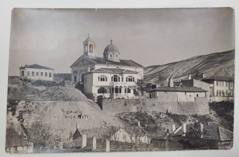 FOTOGRAF CHR. NIELSEN , BALCIC , BISERICA ORTODOXA , CARTE POSTALA ILUSTRATA , ANII '30