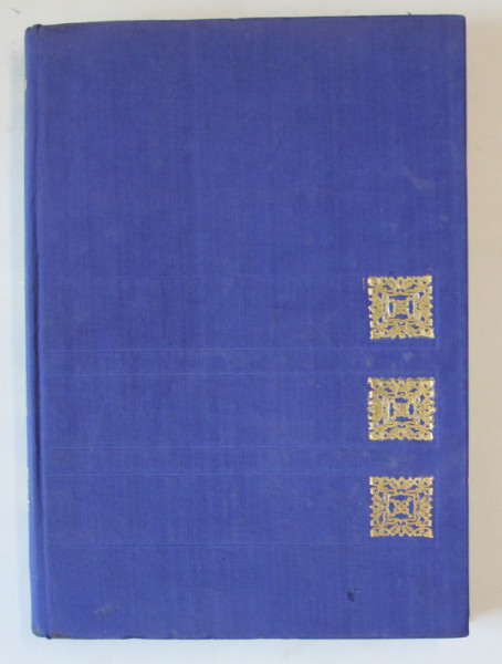 G. IBRAILEANU,  RESTITUIRI LITERARE de ION CRETU , 1968