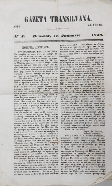 GAZETA TRANSILVANA , ANUL AL XII - LEA , NR. 4 , 17 IANUARIE , 1849