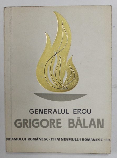 GENERALUL EROU GRIGORE BALAN de AUREL PETRI , 1969