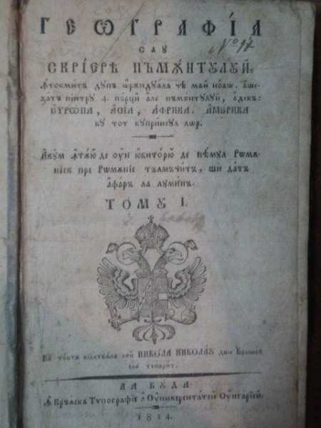 GEOGRAFIA SAU SCRIEREA PAMANTULUI, TIPARITA LA BUDA, 1814, TOM I