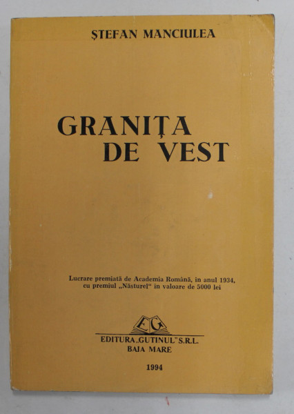 GRANITA DE VEST de STEFAN MANCIULEA , 1994