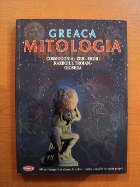 GREACA MITOLOGIA de SOFIA SOULIS