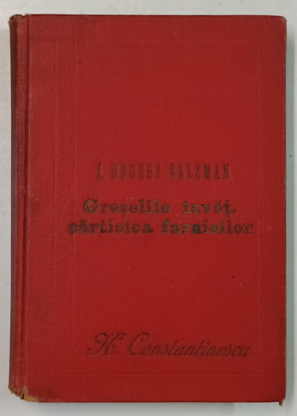 GRESELILE INVETATORILOR de JAMES L. HUGHES , 1894