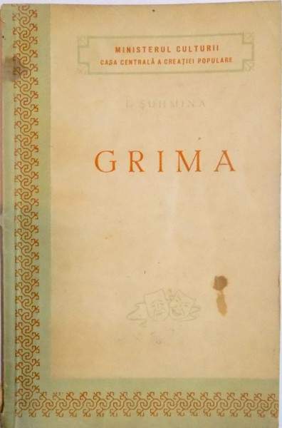 GRIMA de T. SUHMINA , 1955