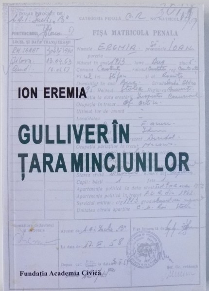 GULLIVER IN TARA MINCIUNILOR, ED. a -I V - a de ION EREMIA, 2015