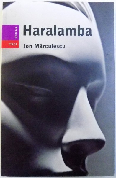 HARALAMBA de ION MARCULESCU , 2012