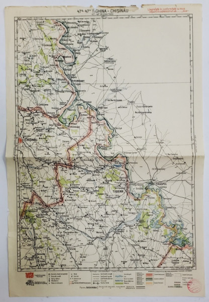 HARTA ZONEI TIGHINA - CHISINAU , LITOGRAFIE DE M.D. MOLDOVEANU , 1936, POLICROMA