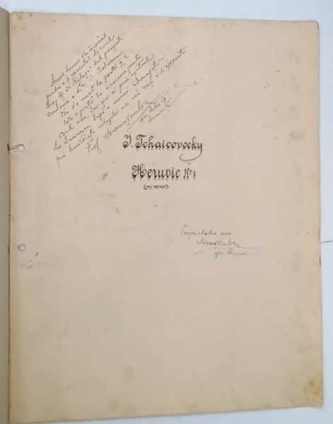 HERUVIC No. 1 de TCHAIKOVSKY , MI minor , PARTITURA CU TEXT , 1930