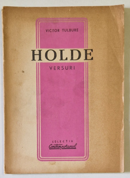 HOLDE , versuri de VICTOR TULBURE , ANII '50