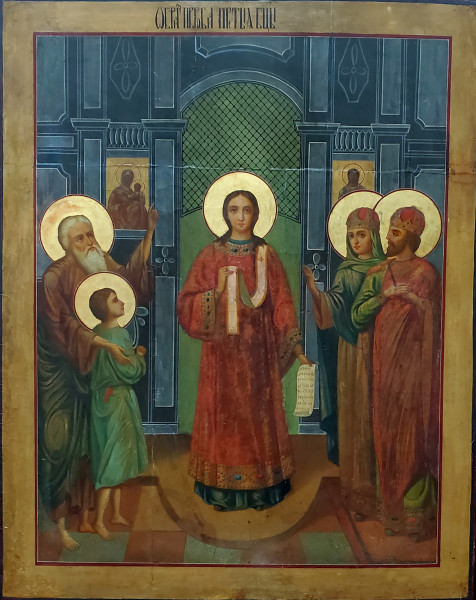 Icoana Imparateasca, Sfantul Arhidiacon Stefan - primul martir, Scoala Rusa, Prima Jumatate Secol XIX