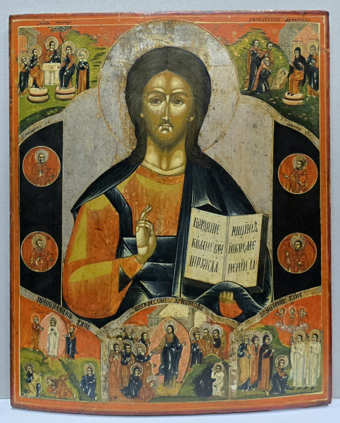Iisus Pantocrator, Icoana Scoala Rusa, Secol XIX