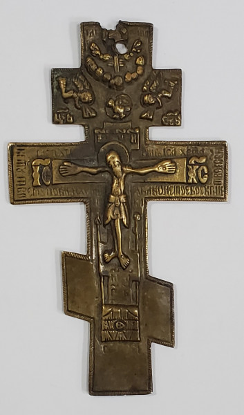 Iisus Rastignit, Crucifix din bronz, Rusia, Secol XIX