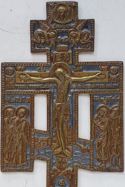 IISUS RASTIGNIT, CRUCIFIX DIN BRONZ SI EMAIL, RUSIA, SECOL. 19