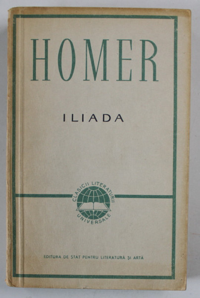 ILIADA  de HOMER , 1959