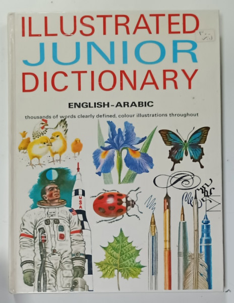 ILLUSTRATED JUNIOR DICTIONARY ENGLISH - ARABIC , 1984