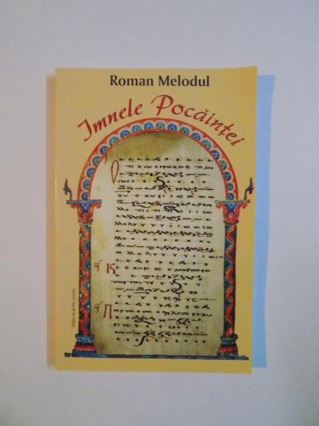 IMNELE POCAINTEI de ROMAN MELODUL 2006