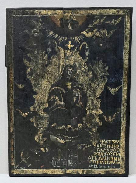 Incoronarea Maicii Domnului, Icoana Romaneasca,1840 (?)