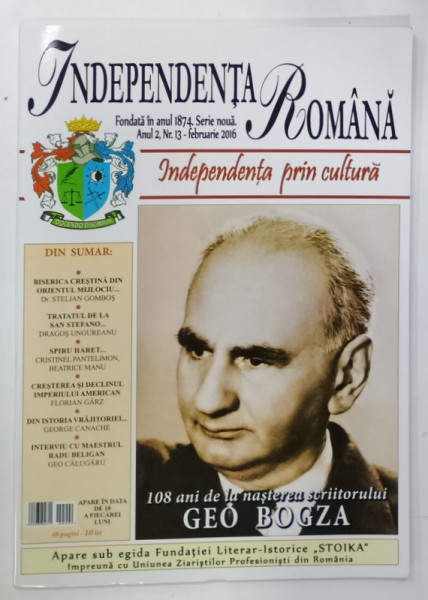 INDEPENDENTA ROMANA , REVISTA , ANUL 2 , NR. 13 , 2016