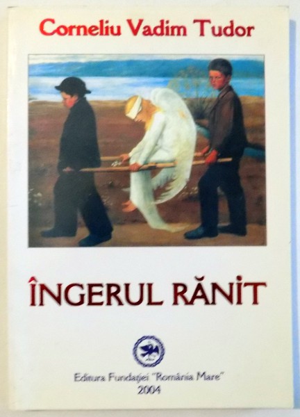 INGERUL RANIT, 2004 DEDICATIE*