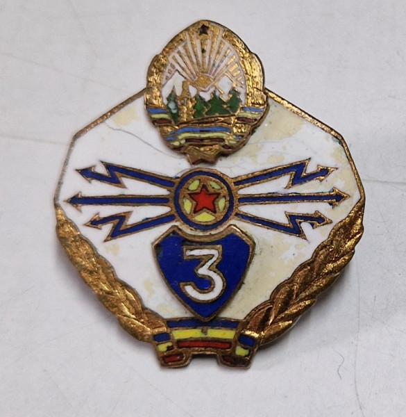 INSIGNA ' SPECIALIST TRANSMISIUNI ' , CLASA A III - A , ANII ' 70 - ' 80