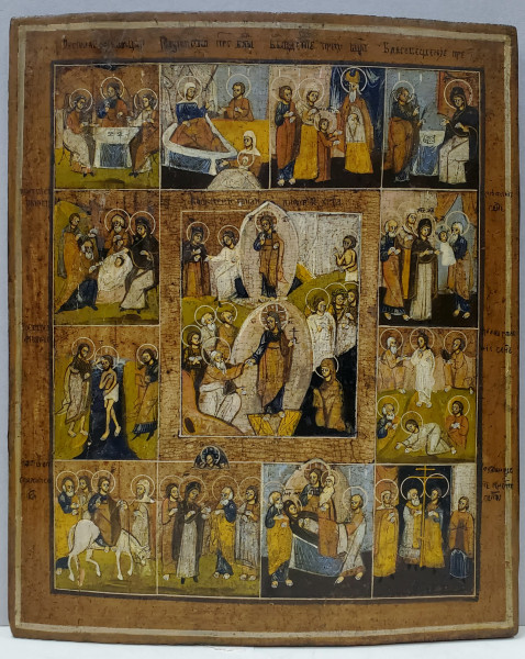 Invierea Domnului si Alte Sarbatori de Peste An, Icoana scoala Rusa, Secol XIX