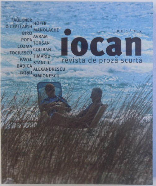 IOCAN  - REVISTA DE PROZA SCURTA  ANUL 1/ NR. 3