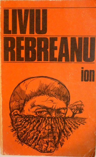 ION de LIVIU REBREANU, 1985