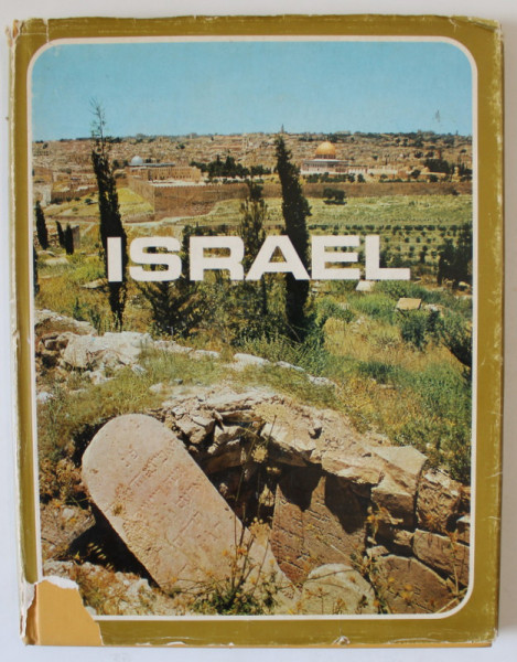 ISRAEL , ALBUM DE PREZENTARE , 1967