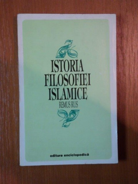 ISTORIA FILOSOFIEI ISLAMICE de REMUS RUS