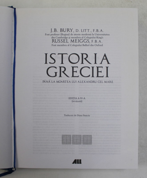 ISTORIA GRECIEI de J.B. BURY,RUSSELL MEIGGS  EDITIA  A IV-A (REVAZUTA)