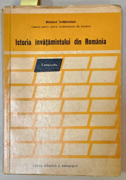 ISTORIA INVATAMANTUL DIN ROMANIA , de CONST. C. GIURESCU ...DUMITRU TODERICIU , 1971 , DEDICATIE *