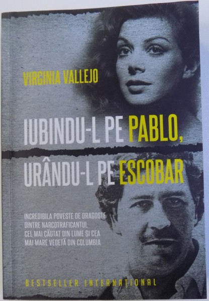 IUBINDU - L PE PABLO , URANDU - L PE ESCOBAR de VIRGINIA VALLEJO , 2017