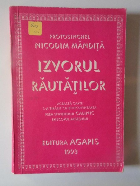 IZVORUL RAUTATILOR de NICODIM MANDITA , 1993