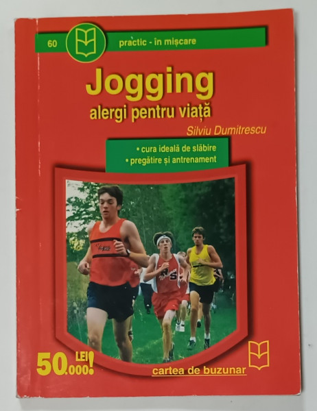 JOGGING , ALERGI PENTRU VIATA de SILVIU DUMITRESCU , ANII '2000