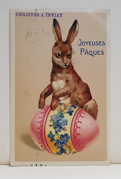 JOYEUSES PAQUES , CARTE POSTALA , INTERBELICA