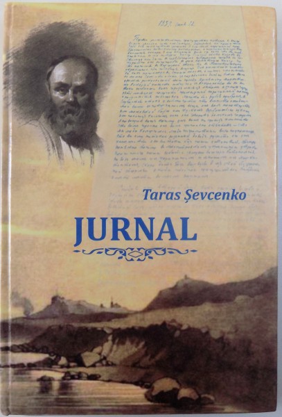 JURNAL de TARAS SEVCENKO , 2017