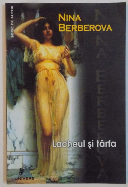 LACHEUL SI TARFA , 2004