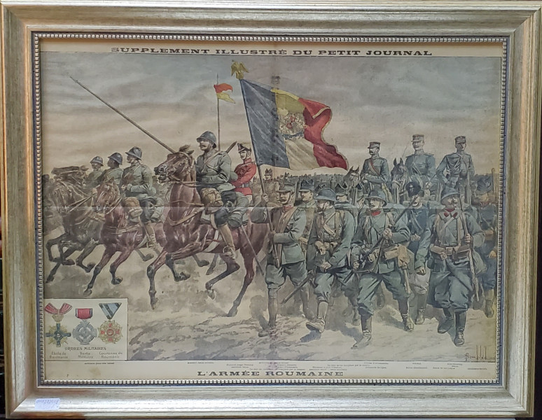 L'ARMEE ROUMAINE, LITOGRAFIE, 1916