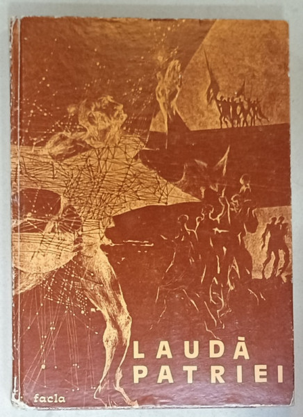 LAUDA PATRIEI , ANTOLOGIE DE VERSURI , 1984