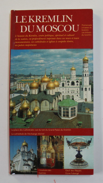 LE KREMLIN DU MOSCOU - GUIDE , 2002