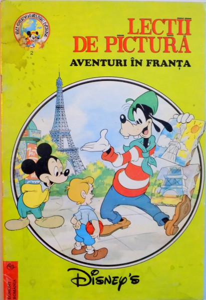 LECTII DE PICTURA, AVENTURI IN FRANTA, 1996