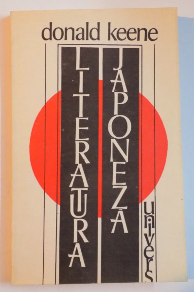 LITERATURA JAPONEZA de DONALD KEENE , 1991