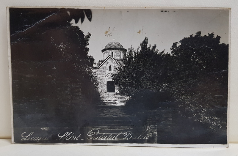 LOCASUL SFANT , PALATUL BALCIC , FOTOGRAFIE TIP CARTE POSTALA , INTERBELICA